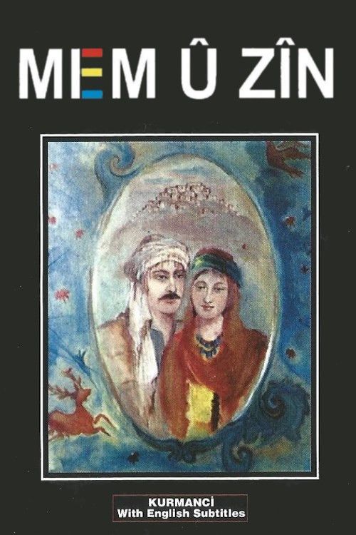 Poster of the movie Mem û Zîn