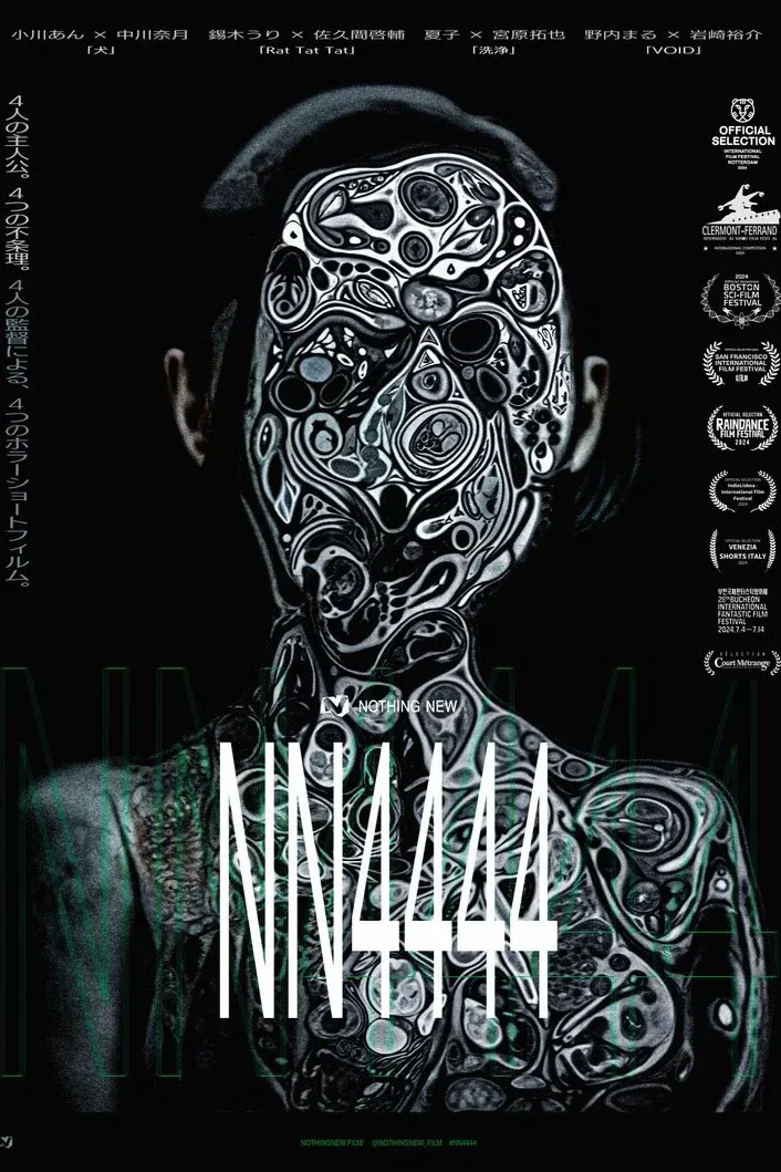 Poster for NN4444