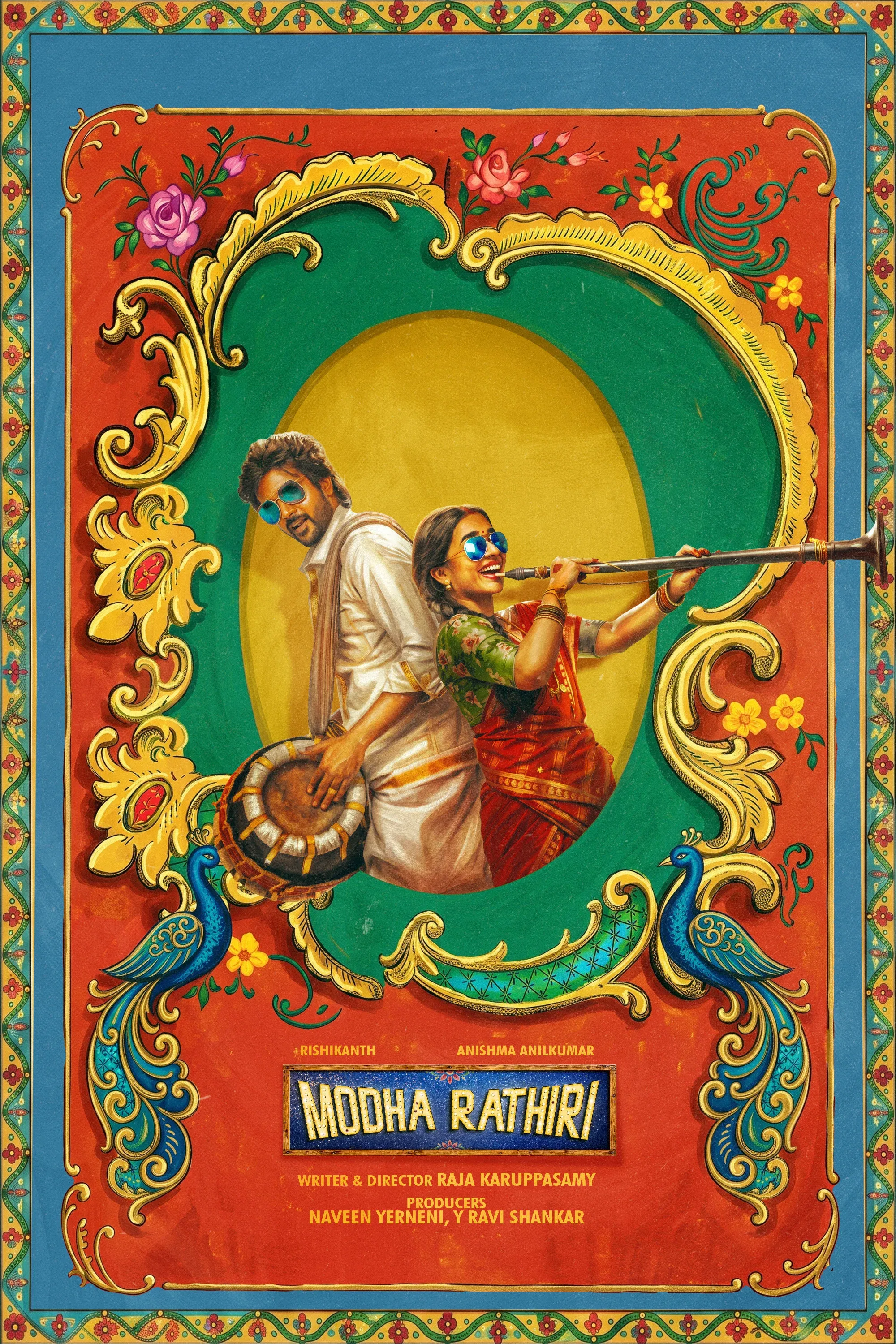 Poster for Modha Rathri