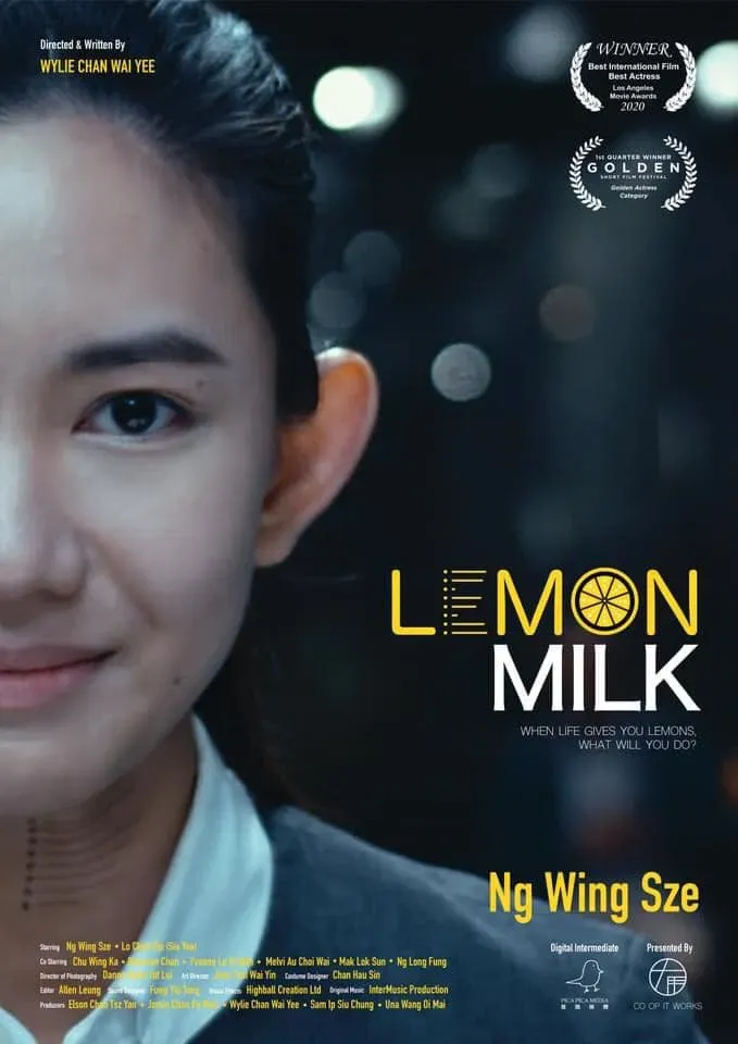 Poster of the movie Lemon Milk