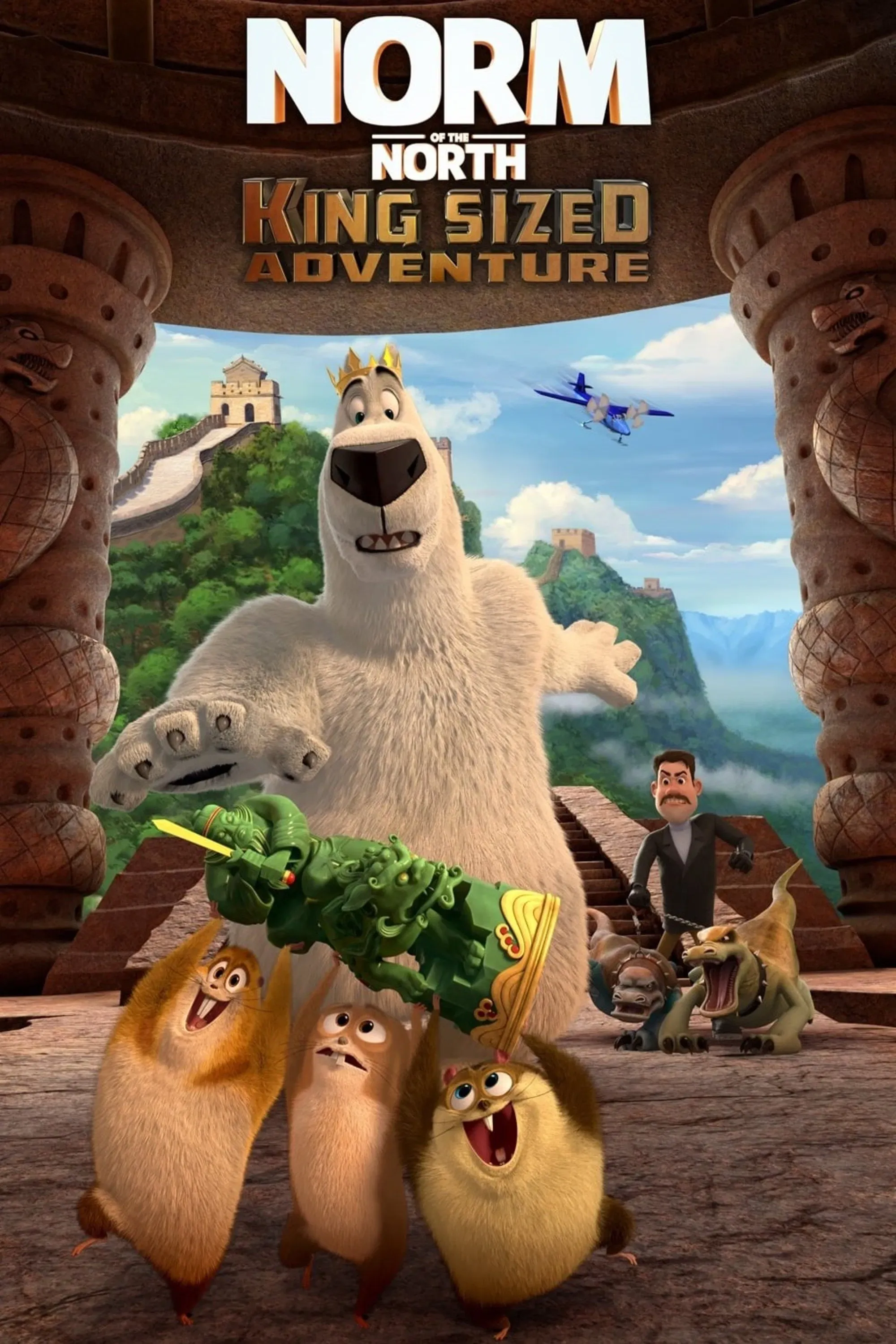Poster of the movie Norm of the North: King Sized Adventure