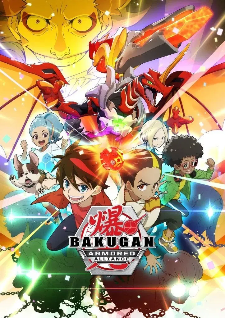 Poster of Bakugan