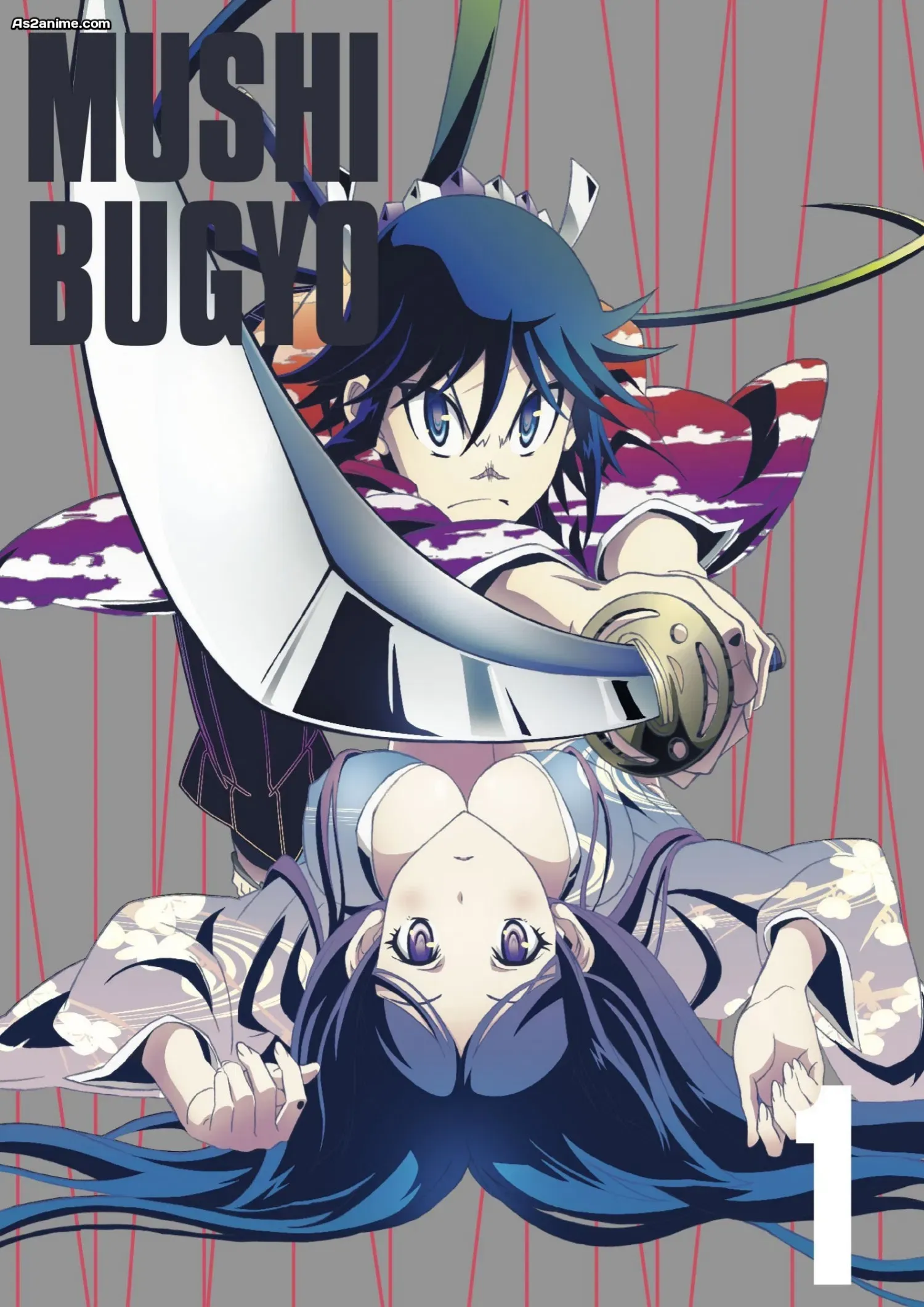 Poster of Mushibugyou