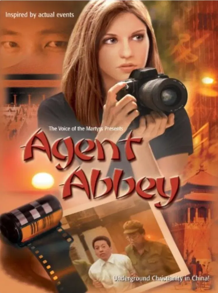 Poster of the movie Agent Abbey