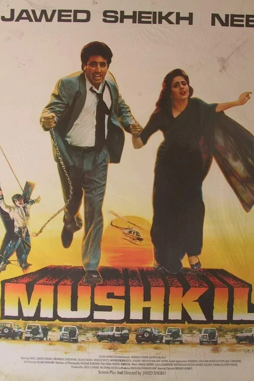 Poster for Mushkil