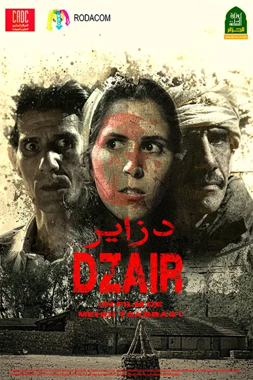 Poster of the movie Dzair