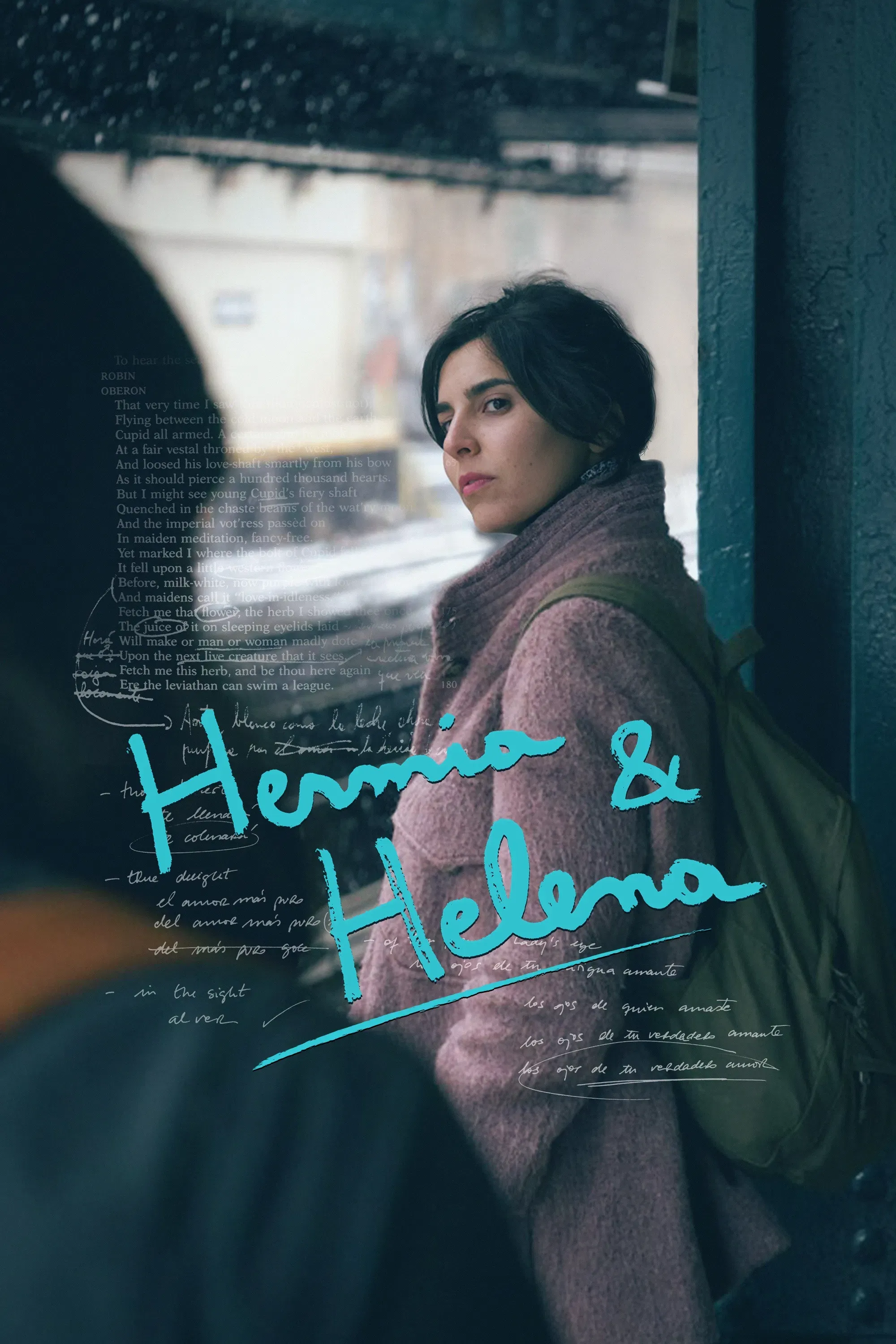 Poster of the movie Hermia & Helena