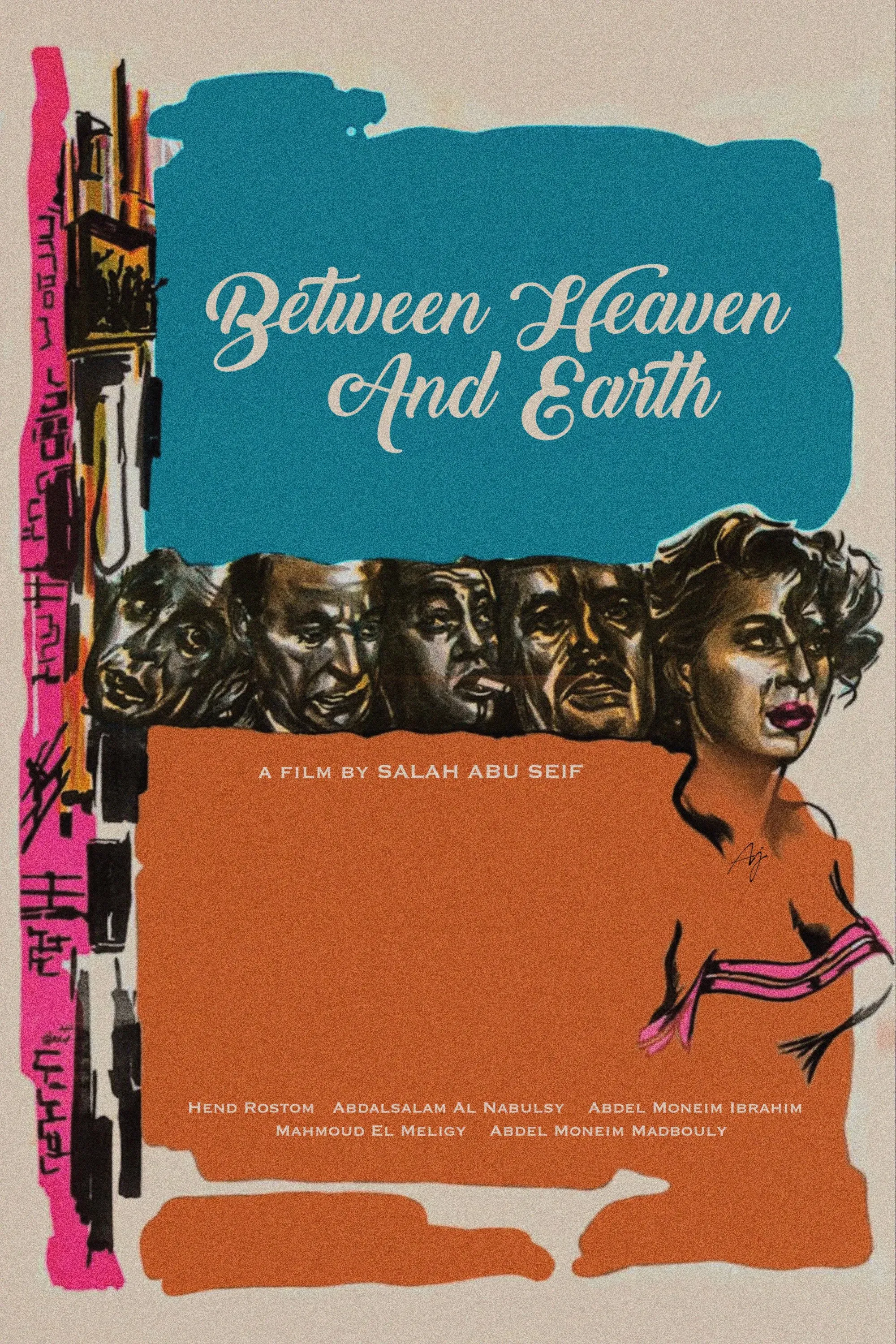 Poster of the movie Between Heaven and Earth