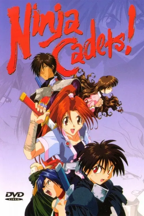 Poster of the movie Ninja Cadets