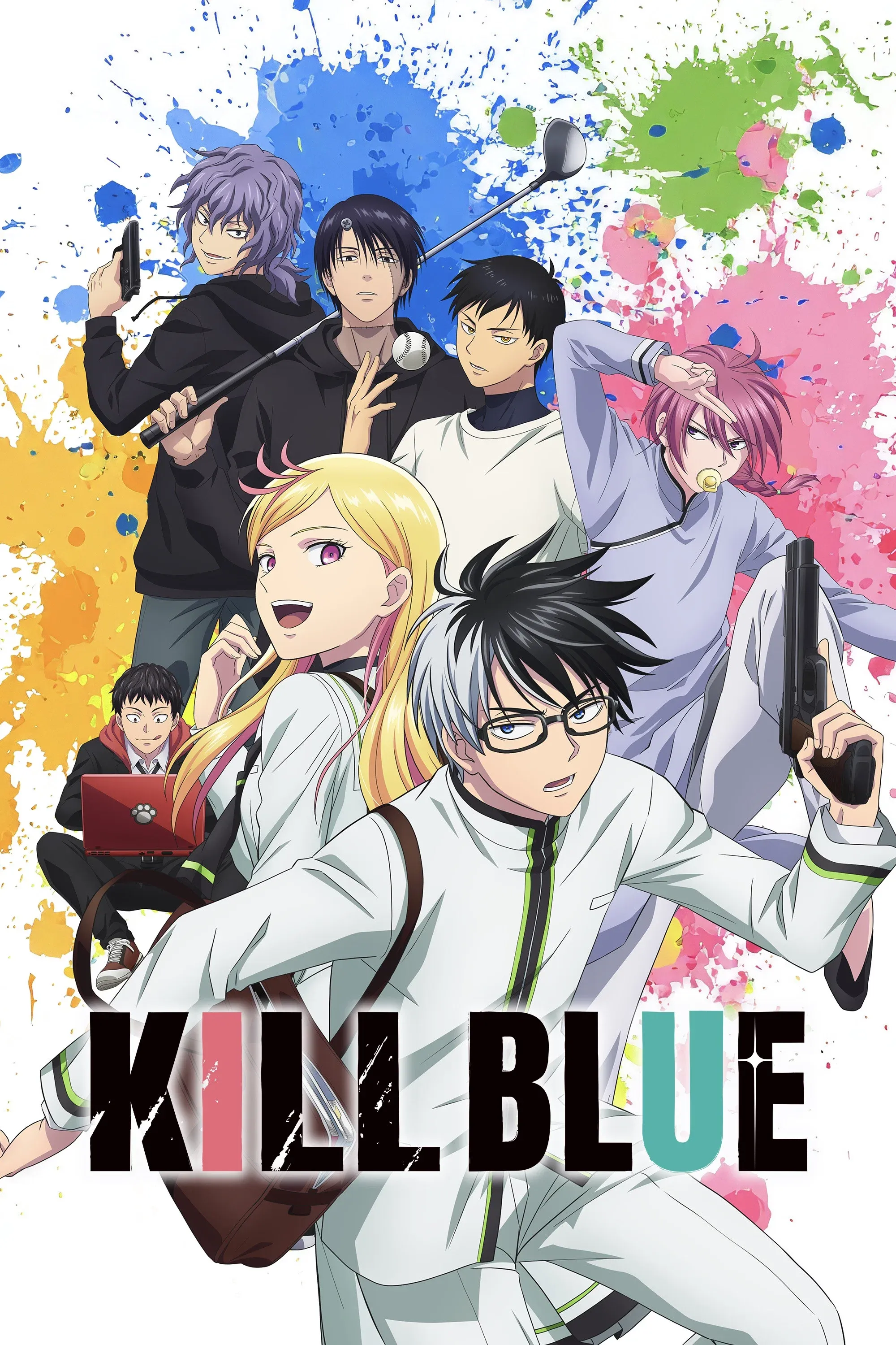 Poster of KILL BLUE