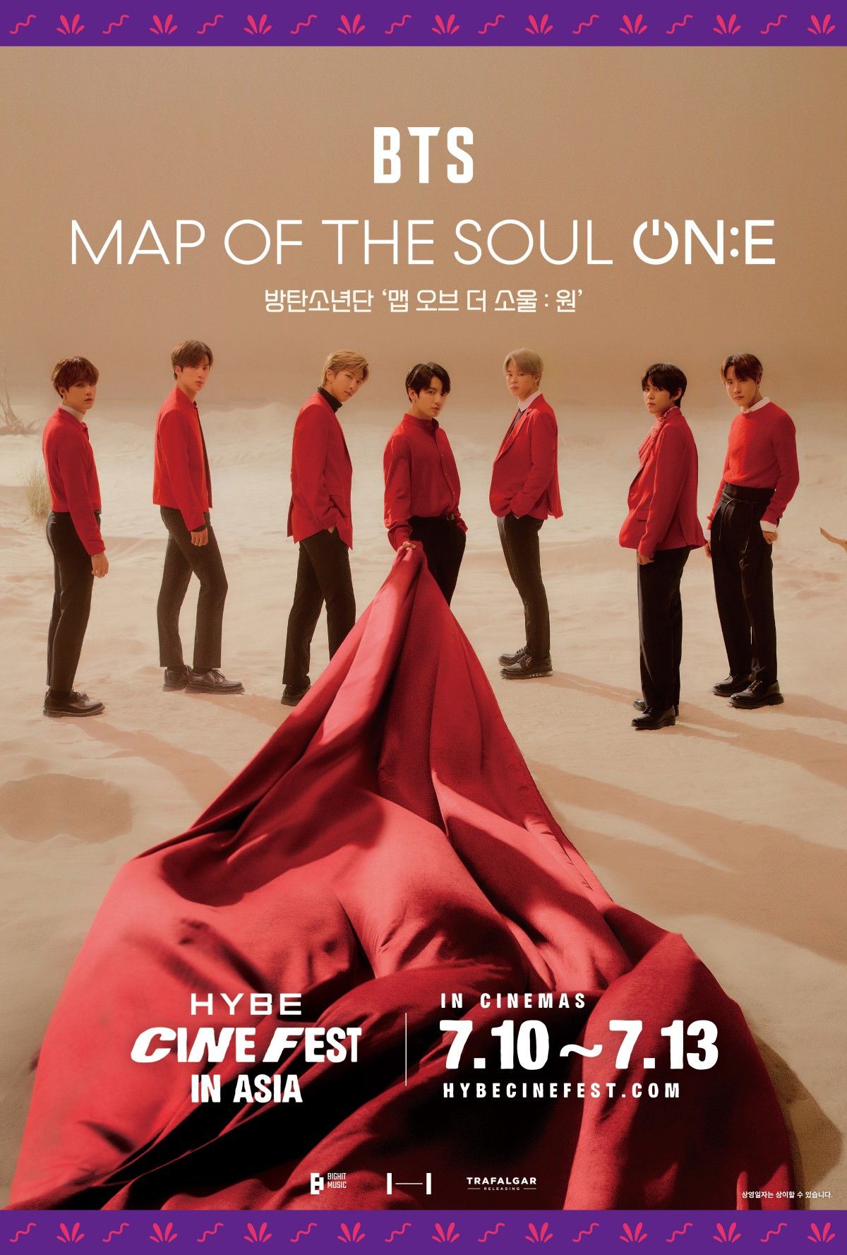 Poster of the movie BTS MAP OF THE SOUL ON:E DVD