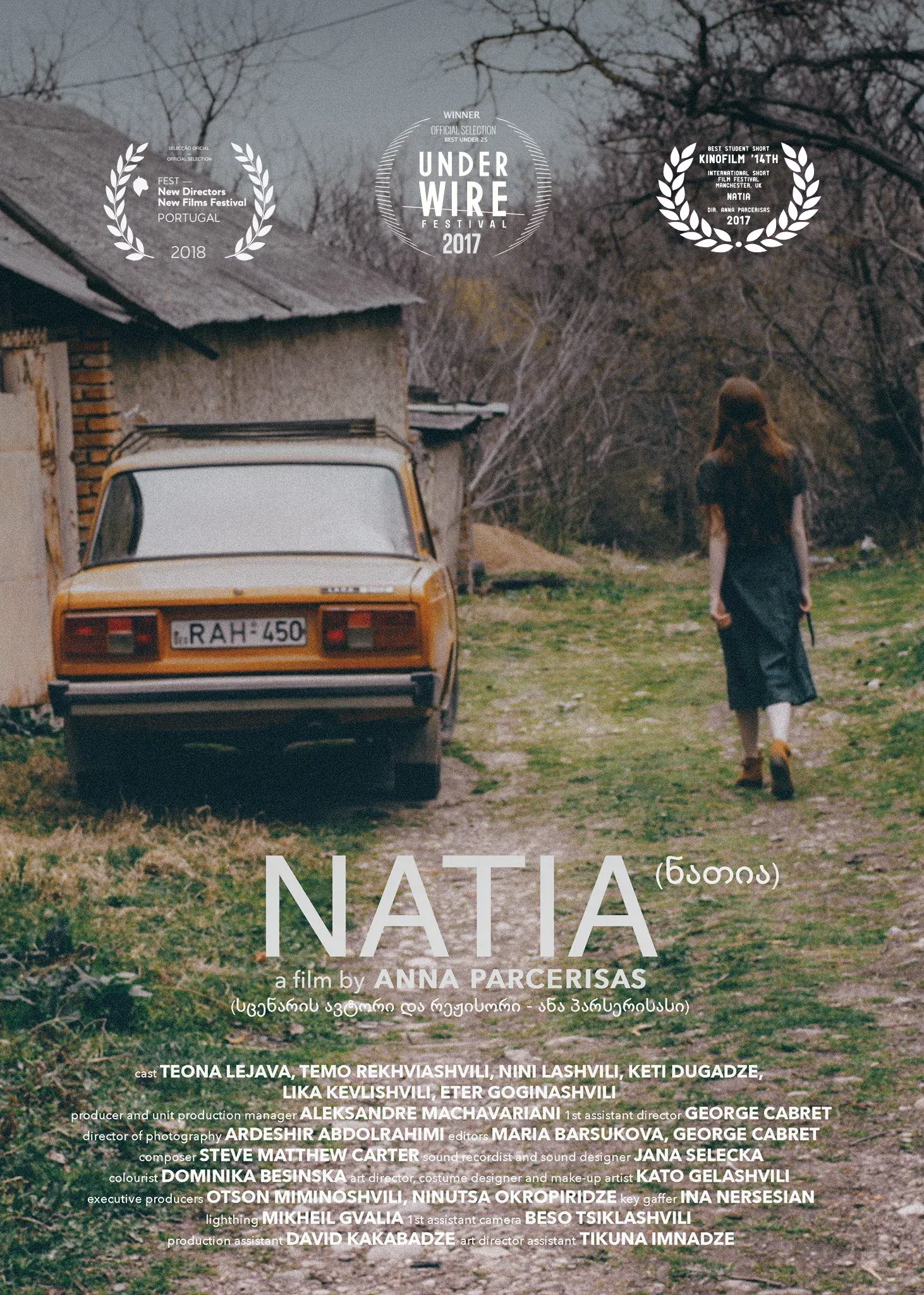 Poster for Natia