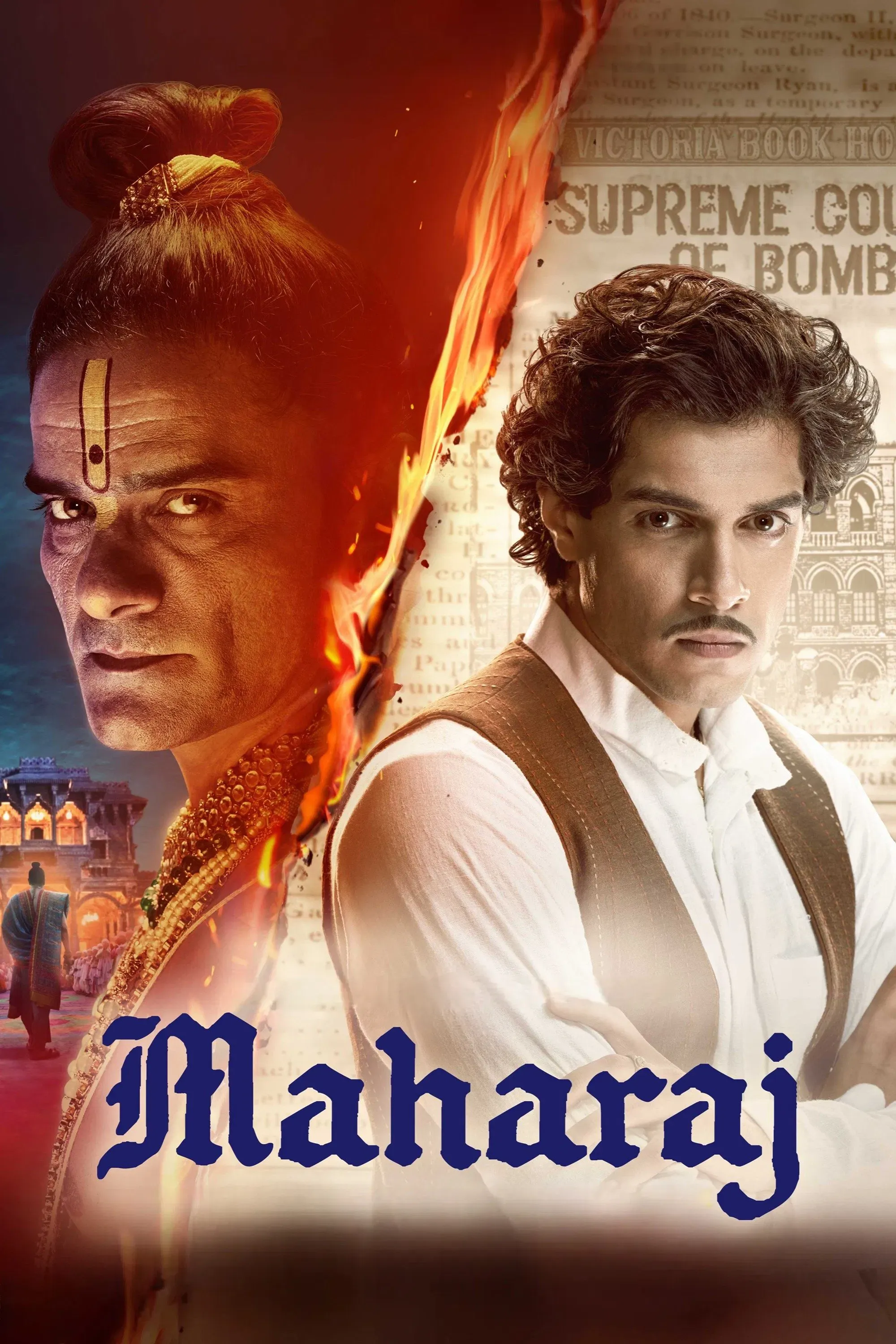 Poster of the movie Maharaj