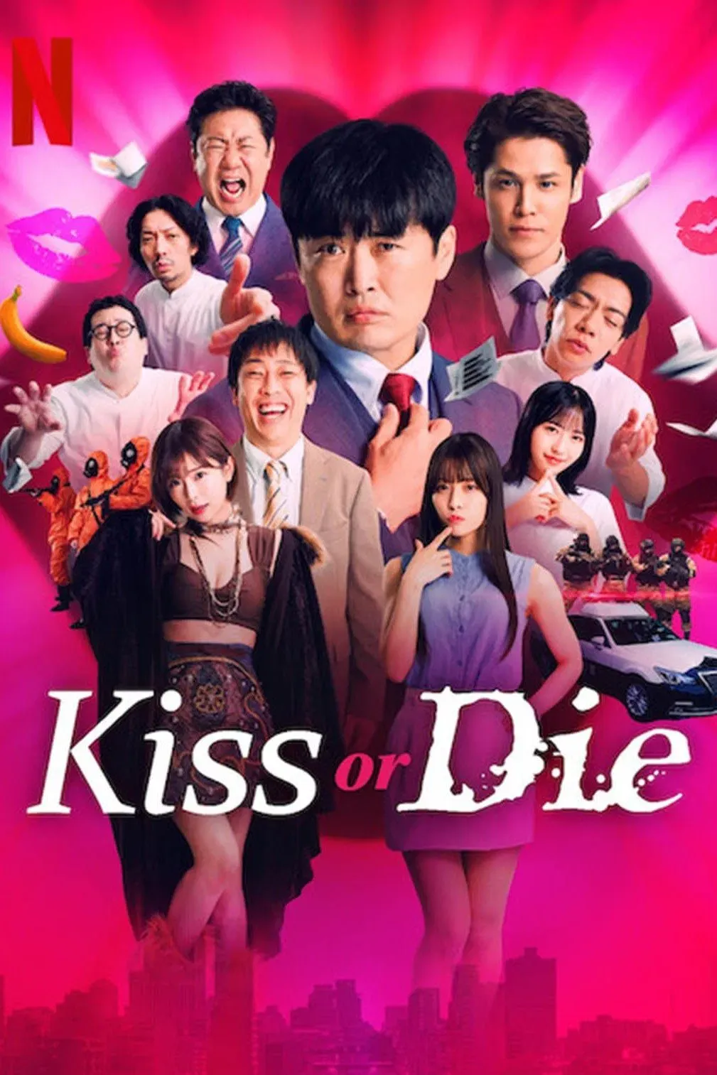 Poster of Kiss or Die