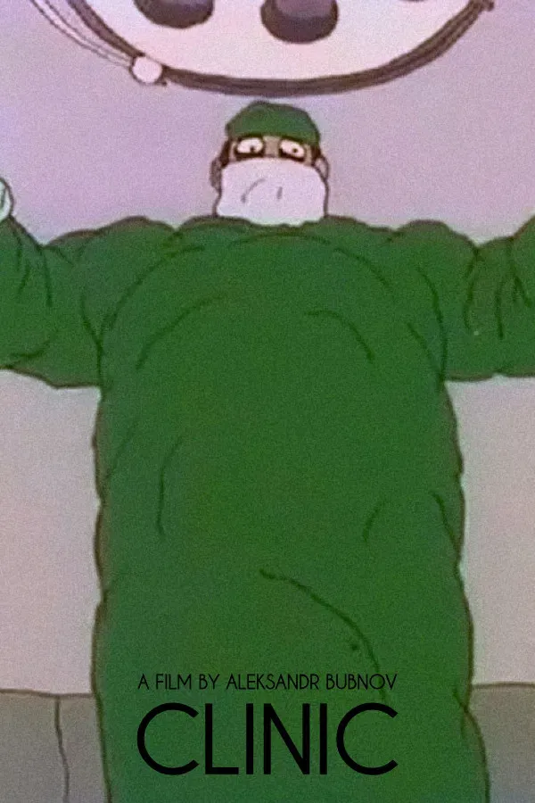 Poster of the movie Clinic