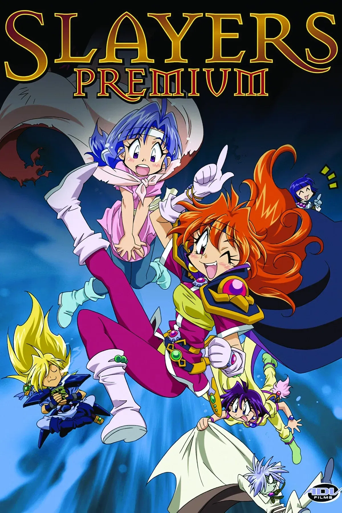 Poster of the movie Slayers Premium