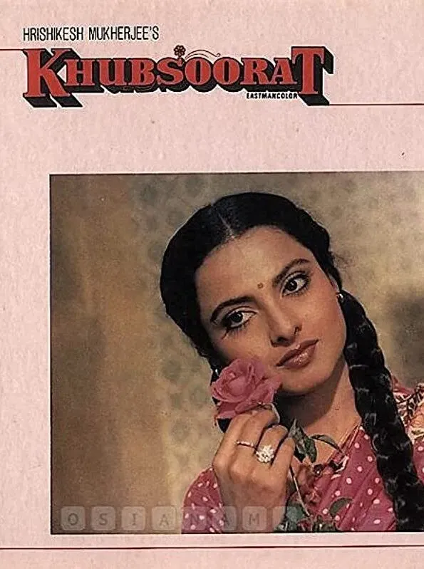 Poster of the movie Khubsoorat