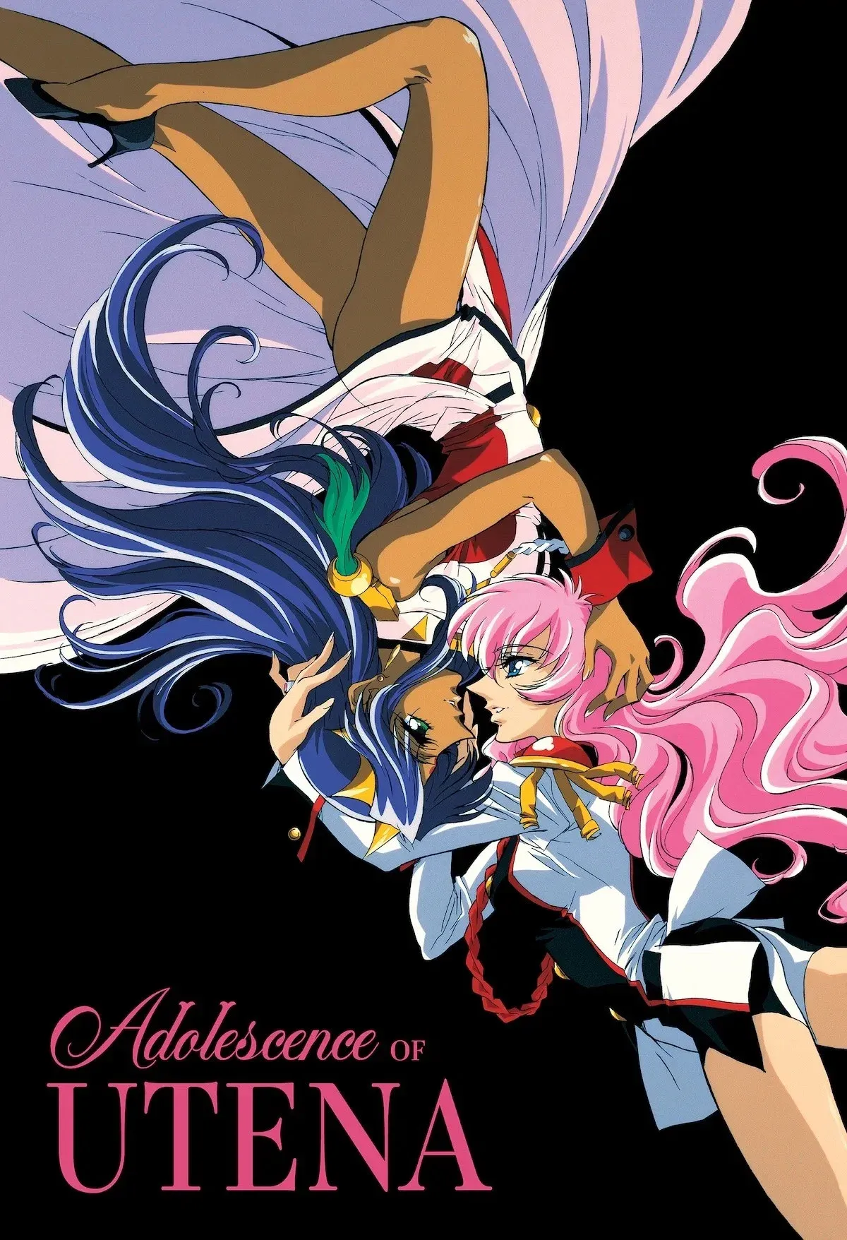 Poster of the movie Revolutionary Girl Utena: The Movie