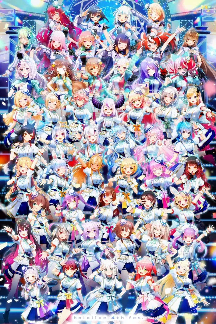 Poster of the movie Our Bright Parade Day 1