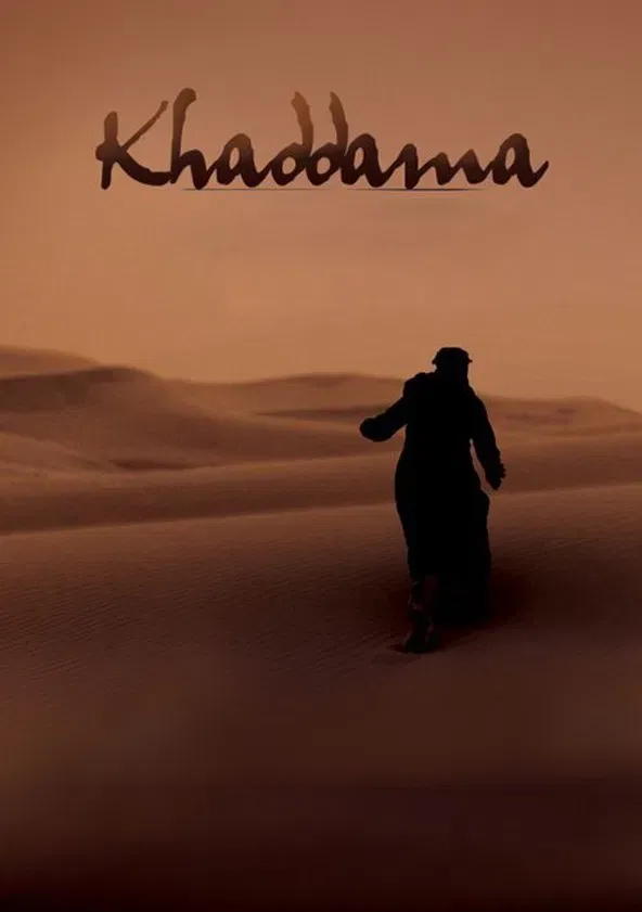 Poster of the movie Khaddama