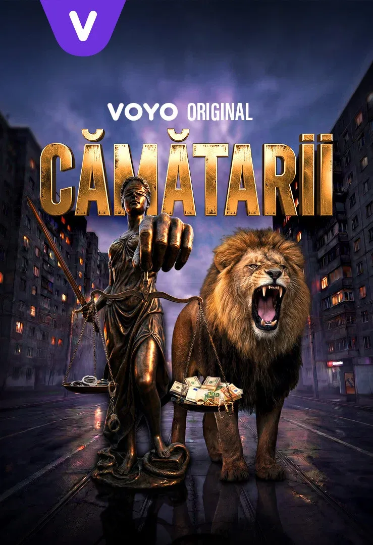 Poster of Camatarii