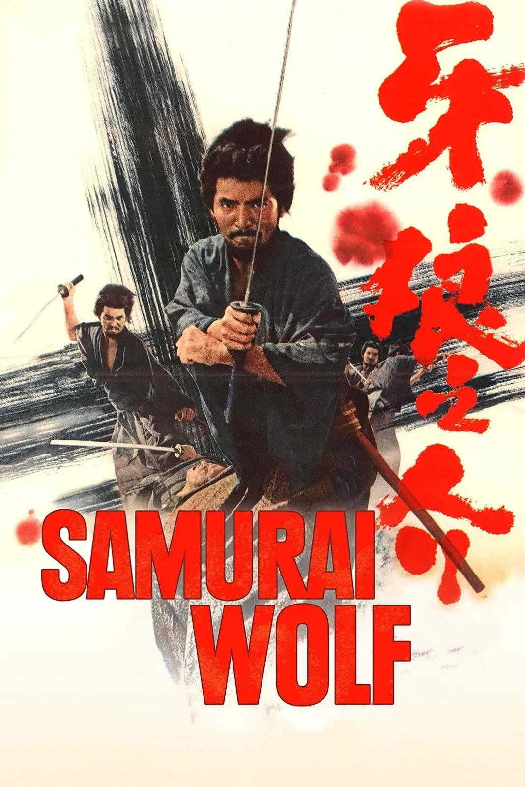 Poster of the movie Samurai Wolf