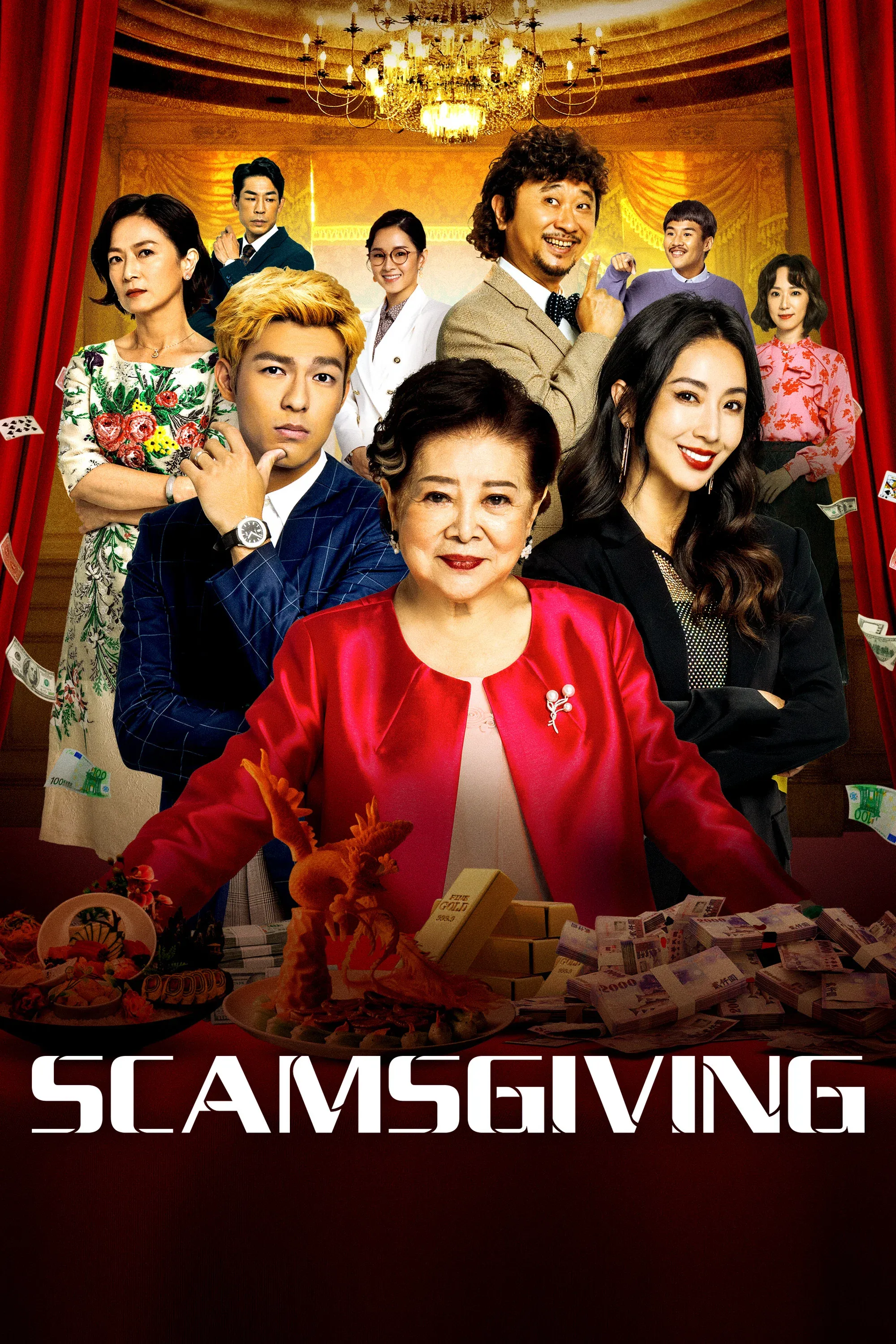 Poster for Scamsgiving