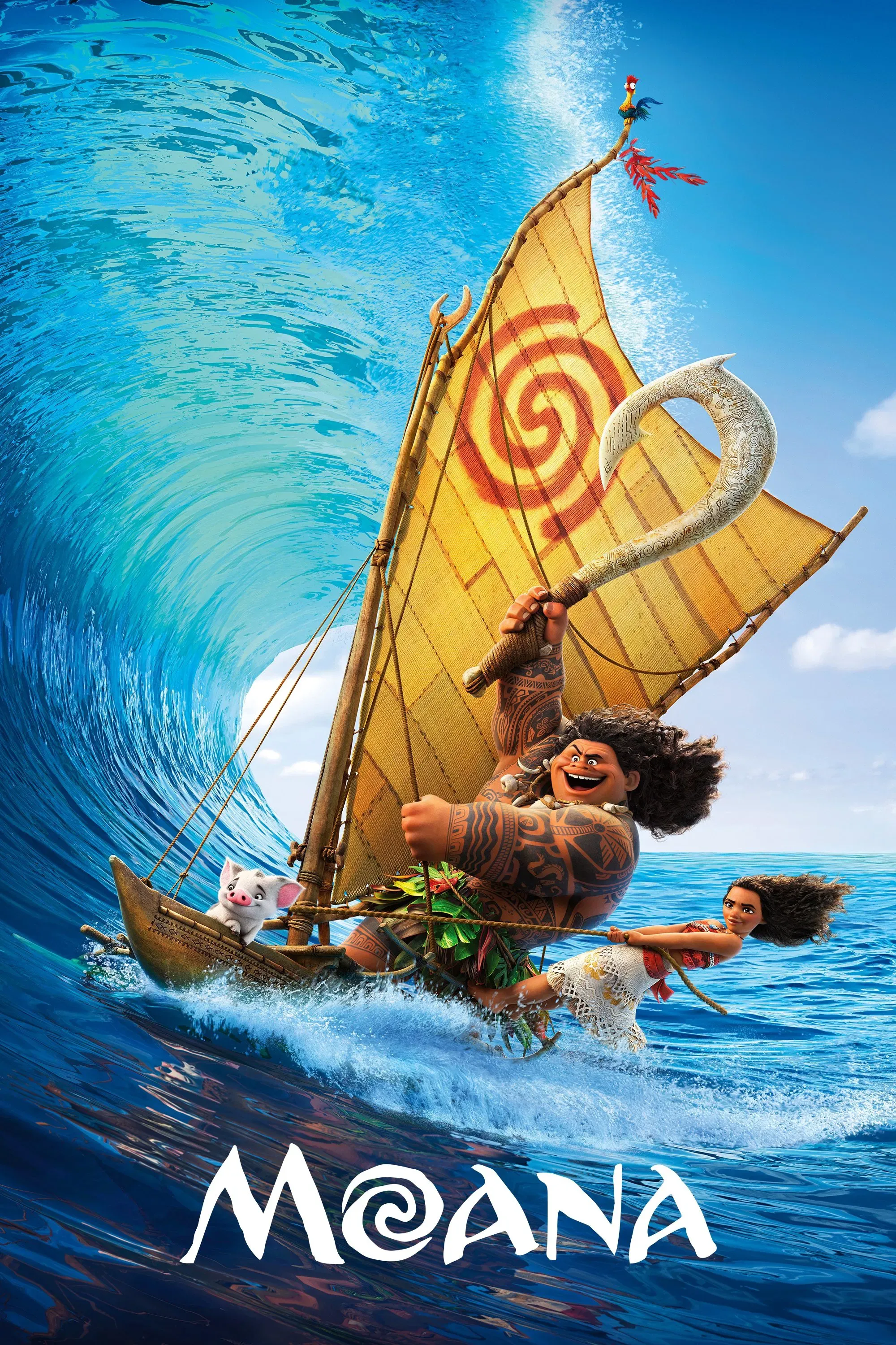 Poster of the movie Moana