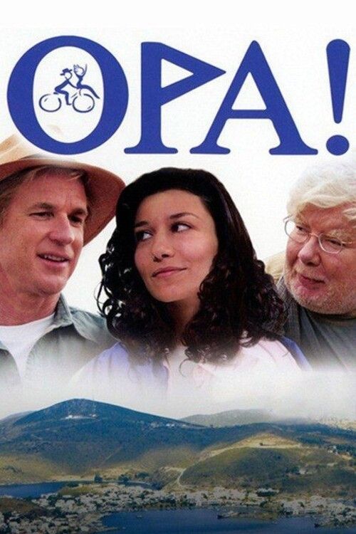 Poster of the movie Opa!