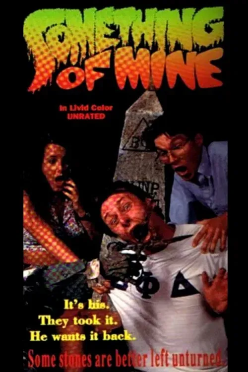 Poster of the movie Something of Mine