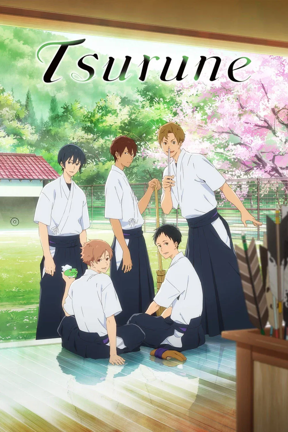 Poster of Tsurune
