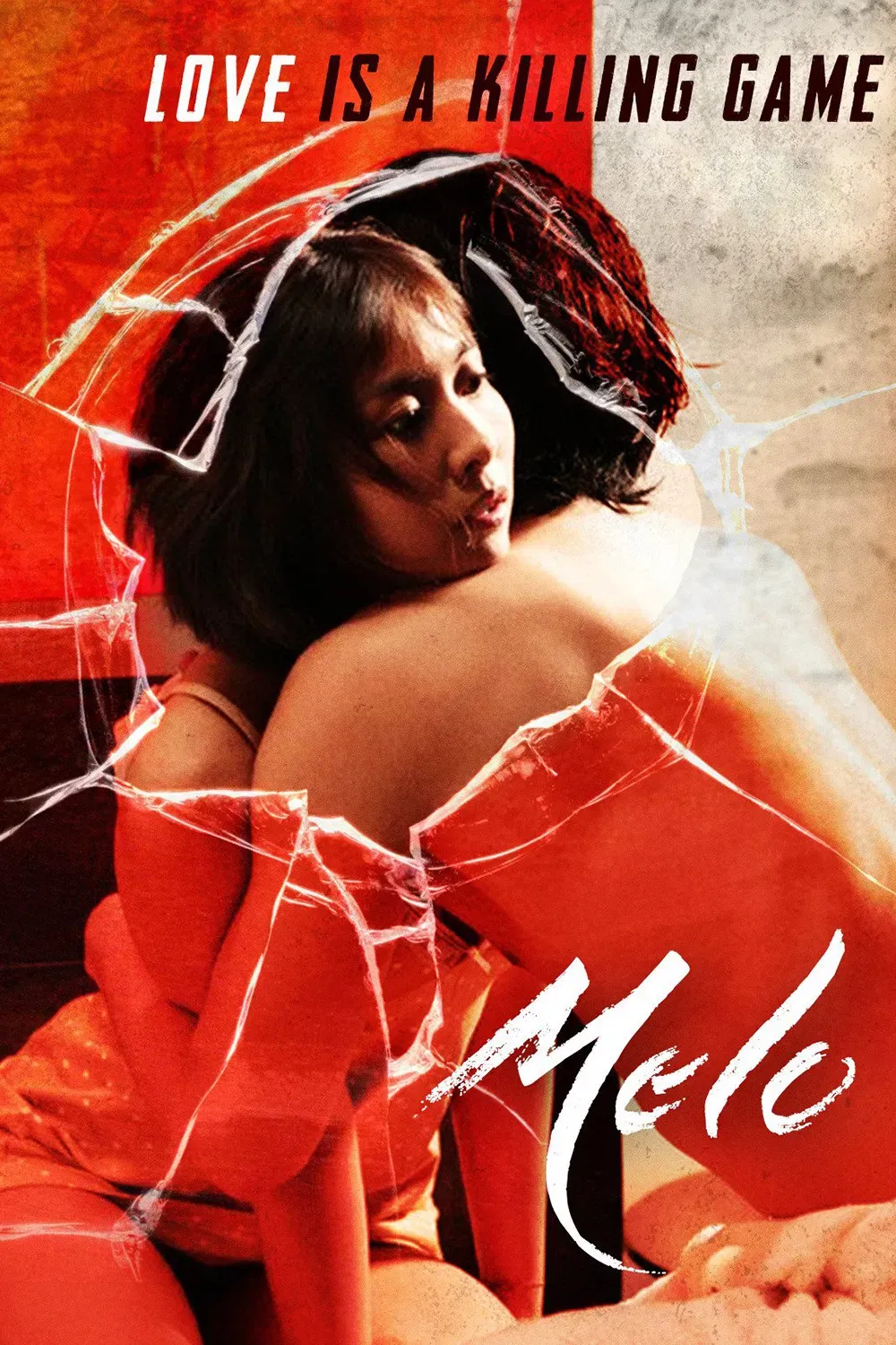 Poster of the movie Melo