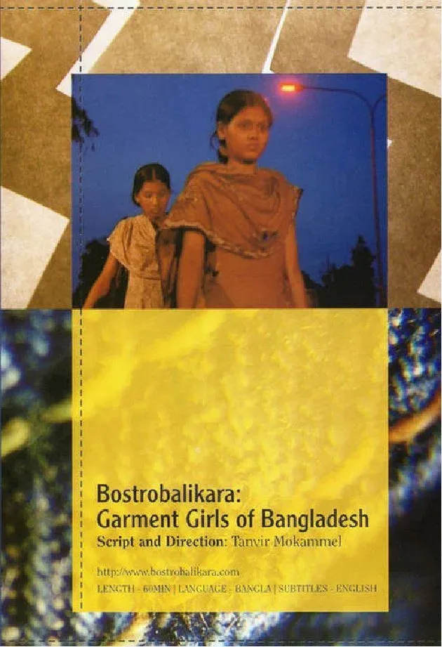 Poster for Bostrobalikara: Garment Girls of Bangladesh