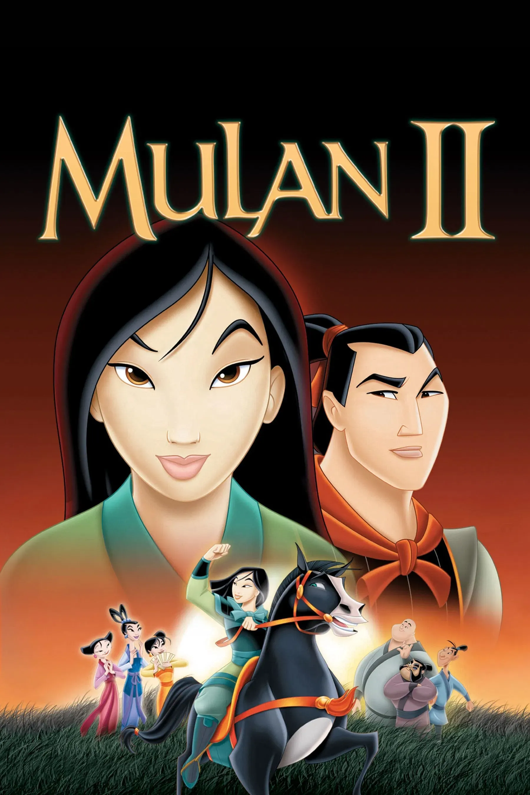 Poster of the movie Mulan II