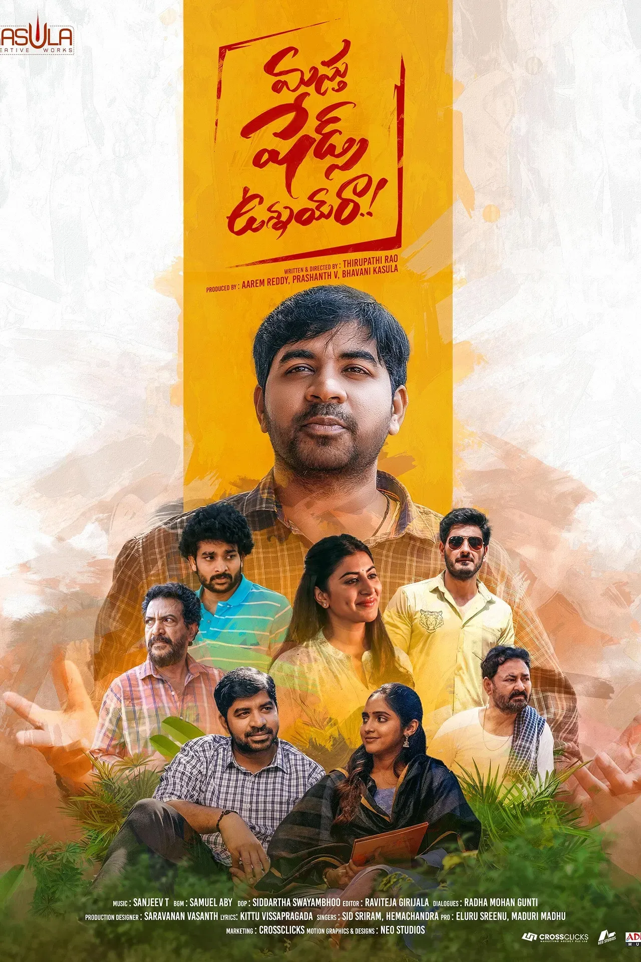 Poster of the movie Masthu Shades Unnai Ra