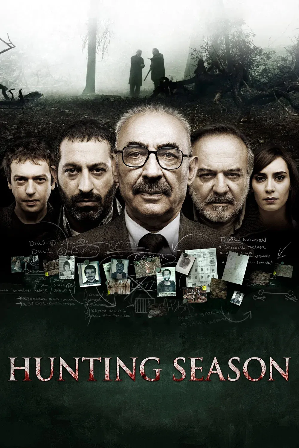 Poster of the movie Hunting Season