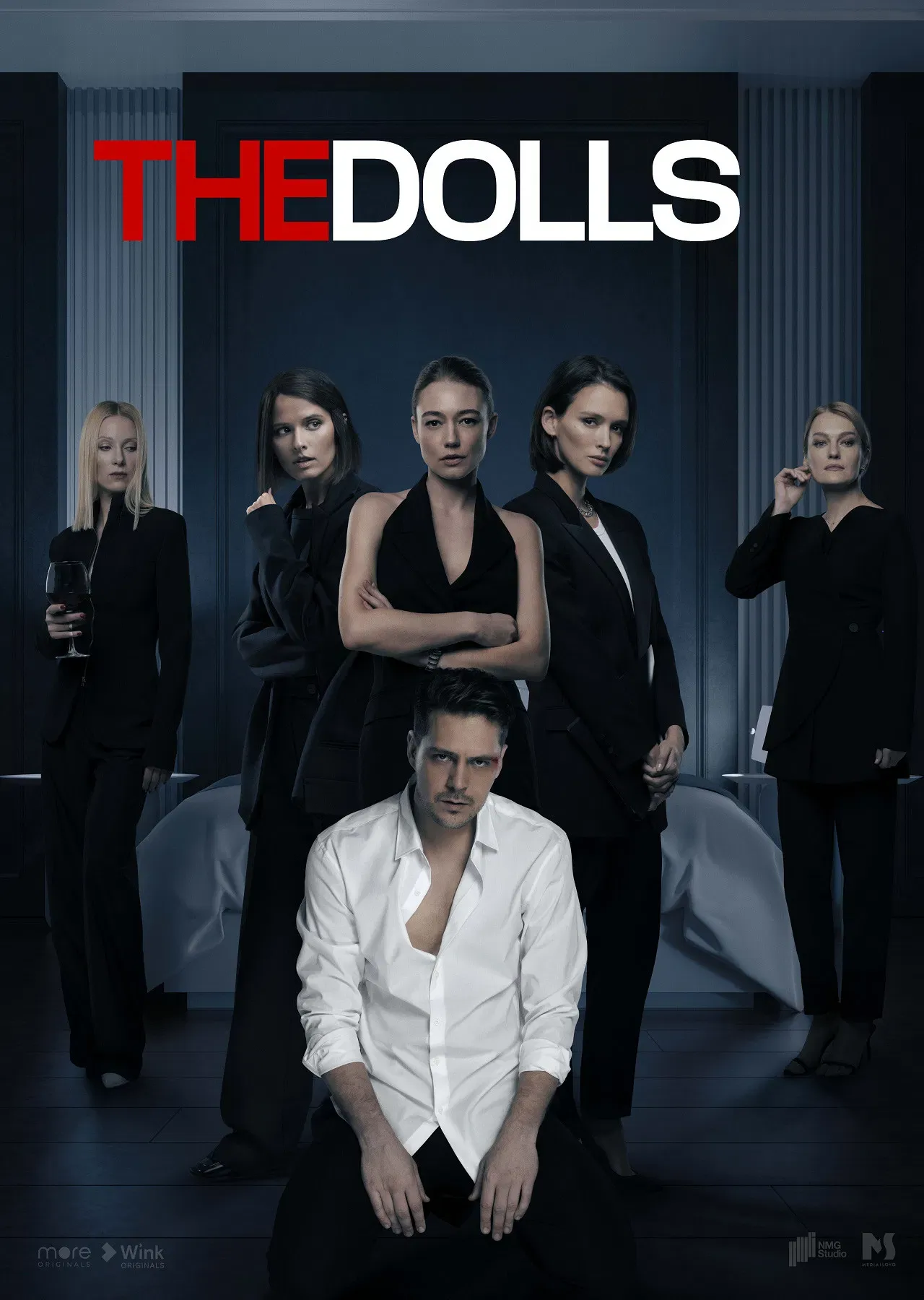 Poster of The Dolls