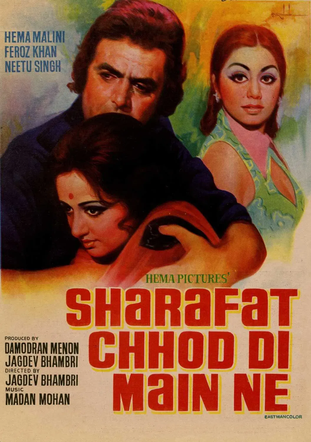 Poster of the movie Sharafat Chod Di Maine