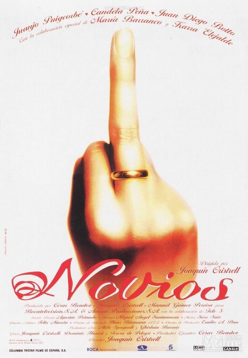 Poster of the movie Novios