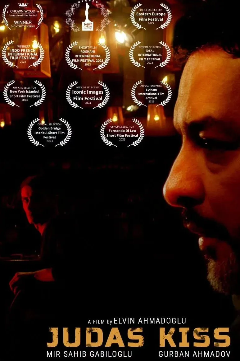 Poster for Judas Kiss