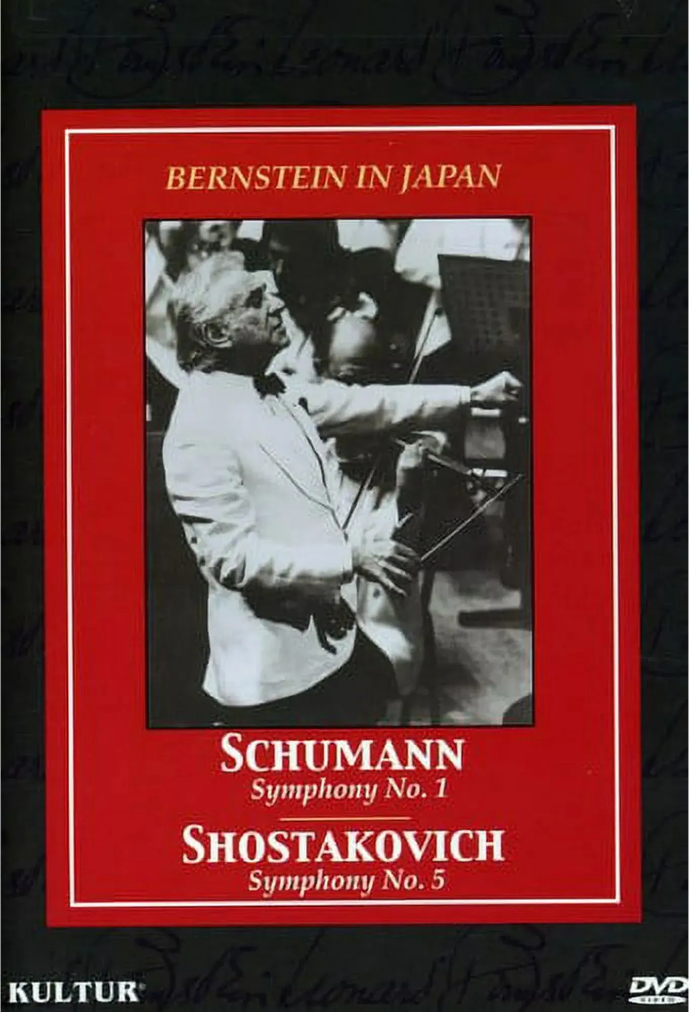 Poster of Leonard Bernstein and the New York Philharmonic in Japan