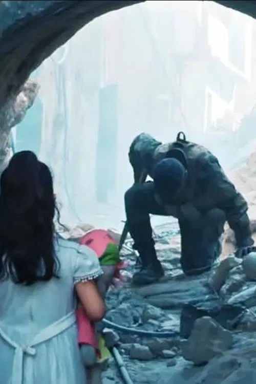 Poster of the movie Awdat Al-Rouh