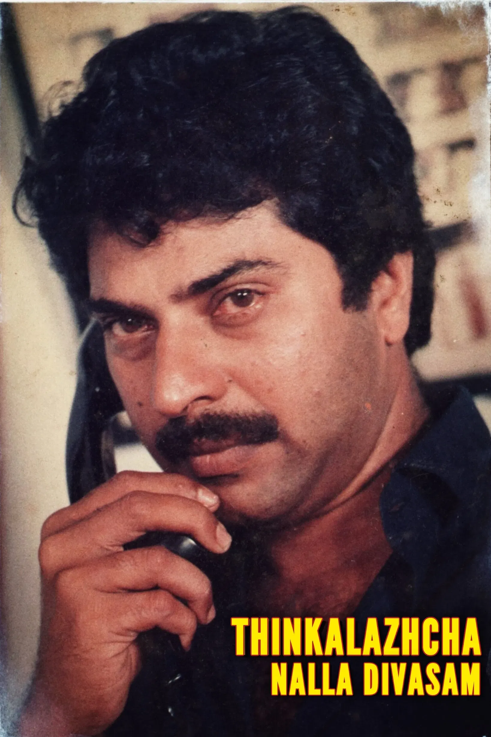 Poster of the movie Thinkalazhcha Nalla Divasam
