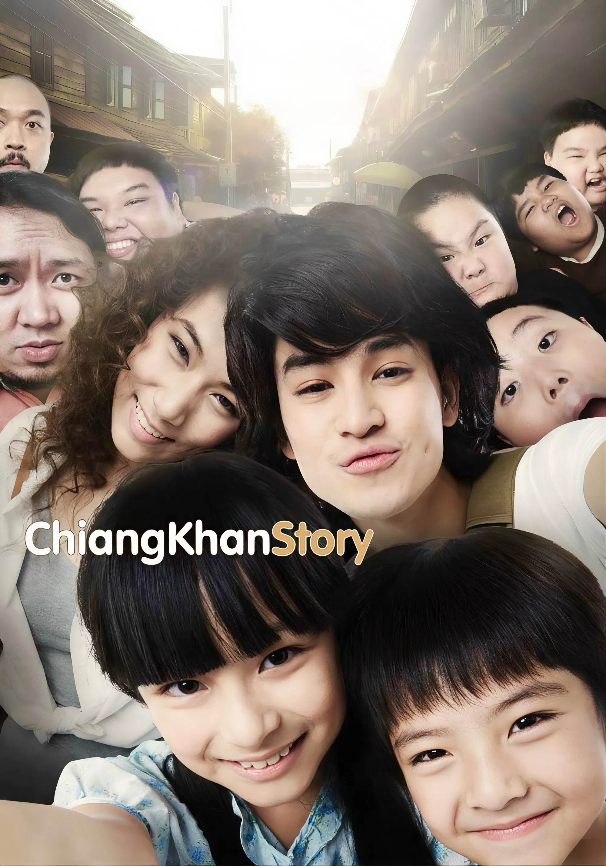 Poster of the movie Chiang Khan Story