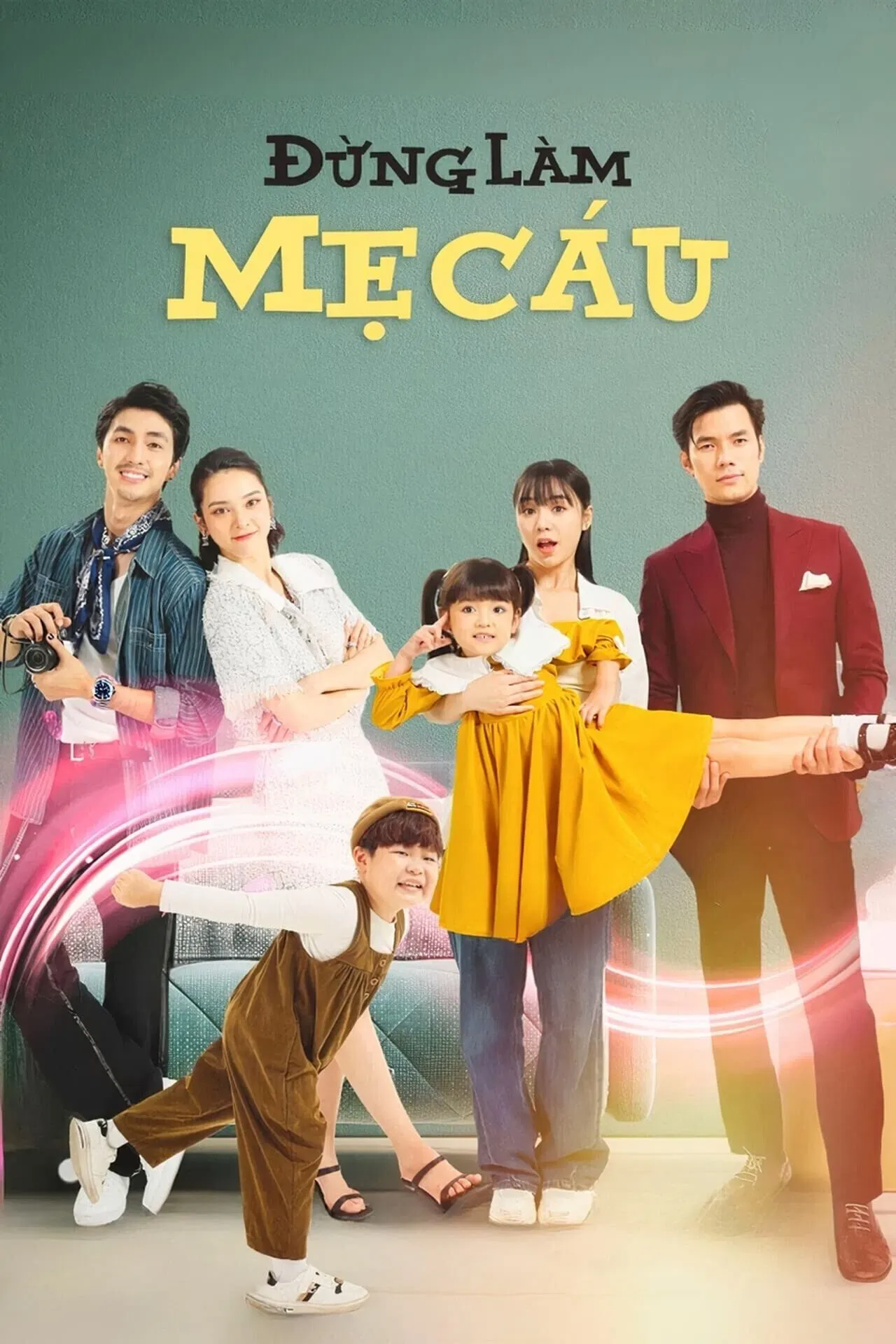 Poster of Don't Vex a Mom!