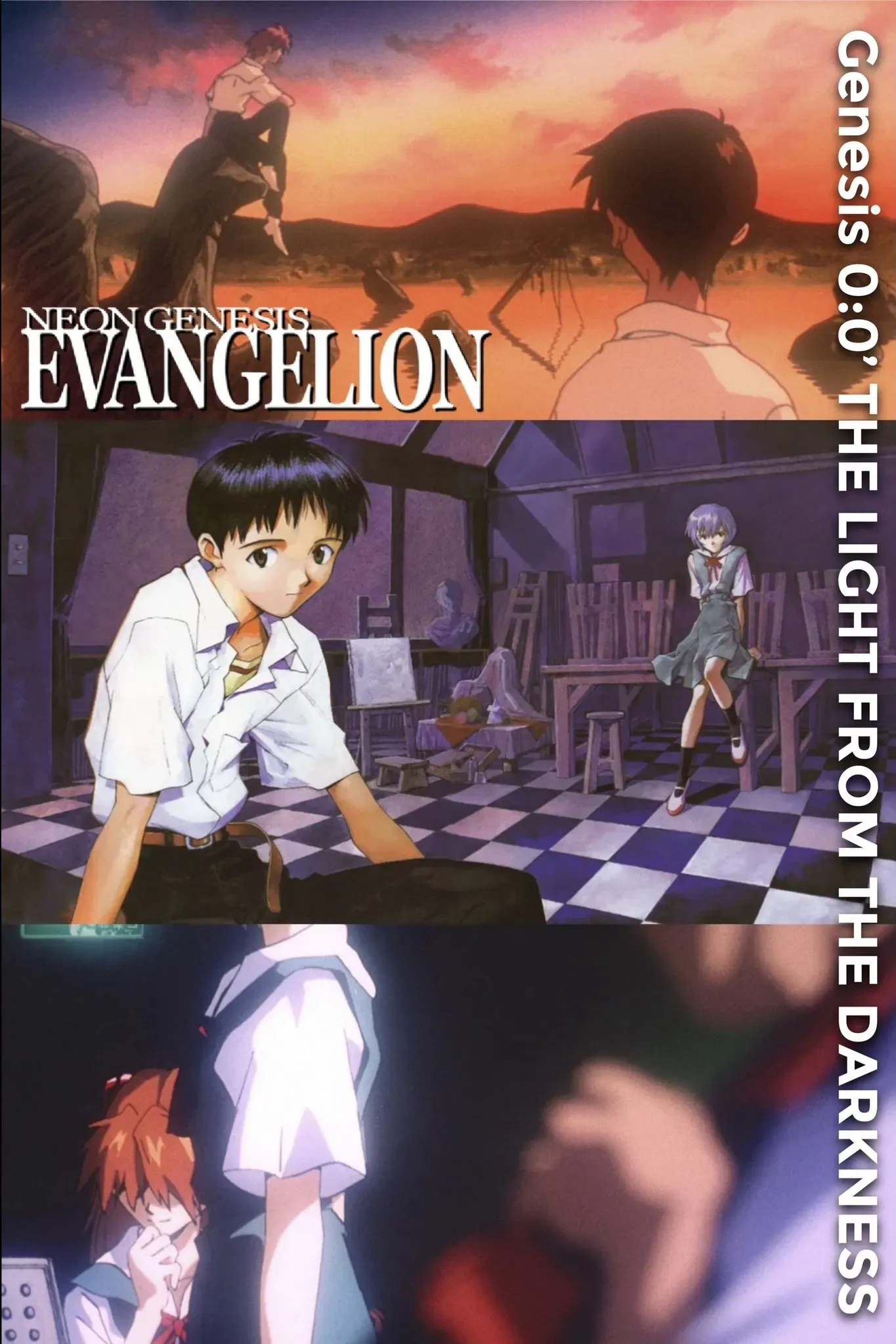 Poster of the movie Neon Genesis Evangelion: Genesis 0:0’ - The Light from the Darkness