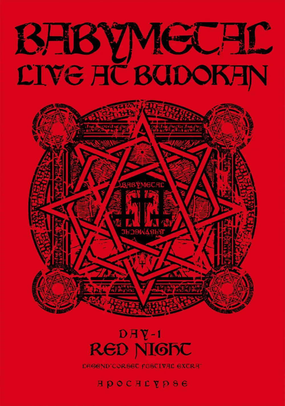 Poster of the movie BABYMETAL Live at Budokan - Red Night - LEGEND Corset Festival Extra - APOCALYPSE