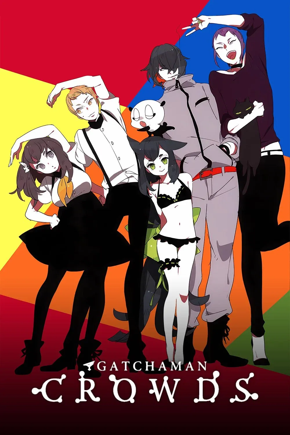 Poster of Gatchaman Crowds