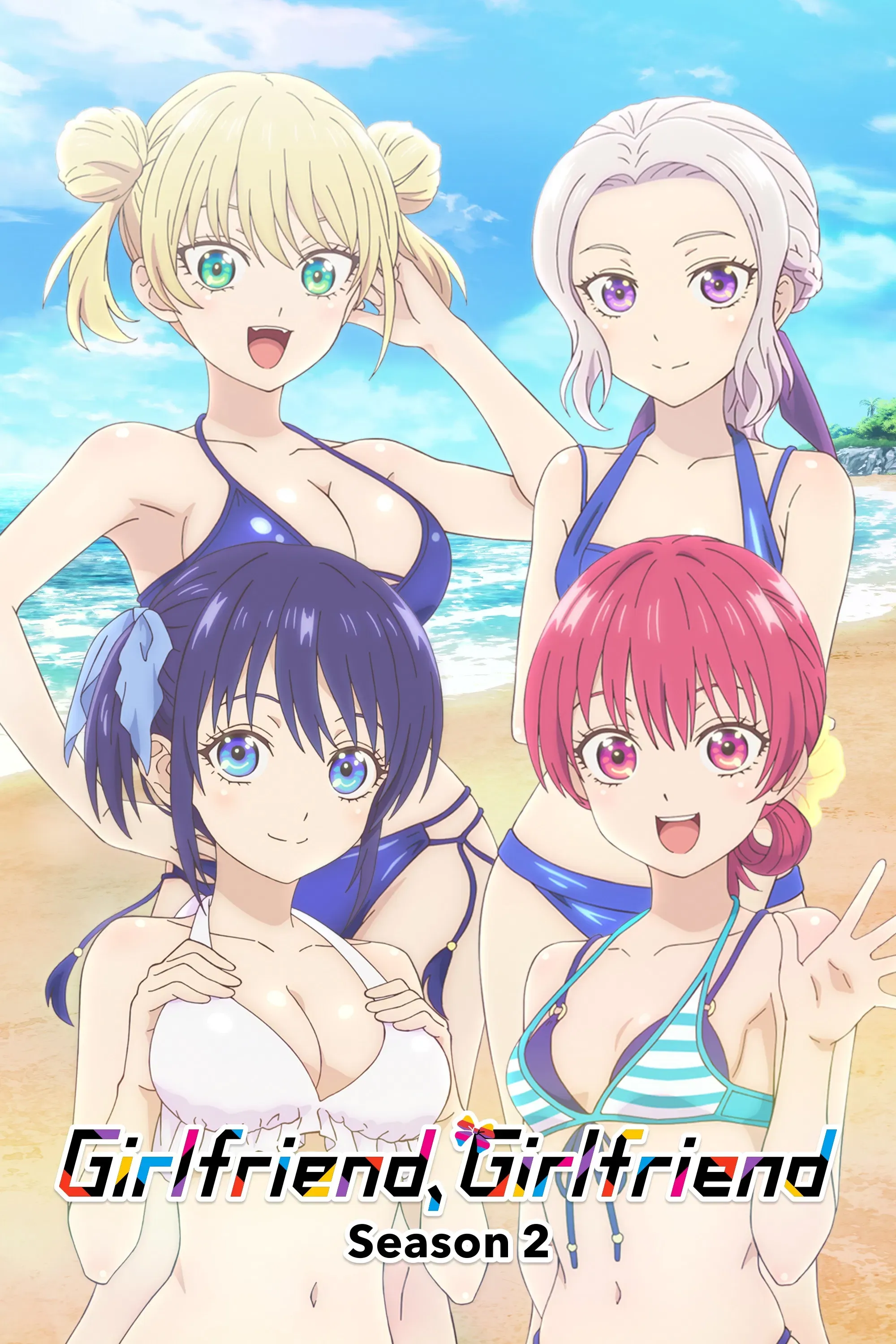 Poster of Girlfriend, Girlfriend