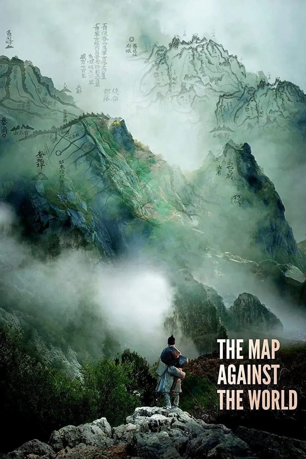 Poster of the movie The Map Against the World
